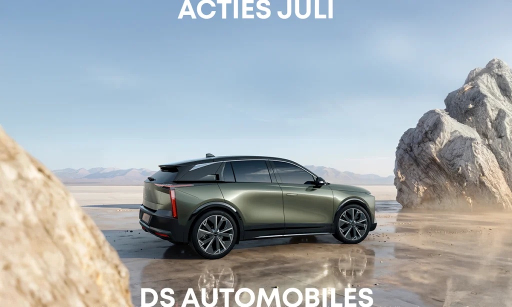 promoties juli DS imacar