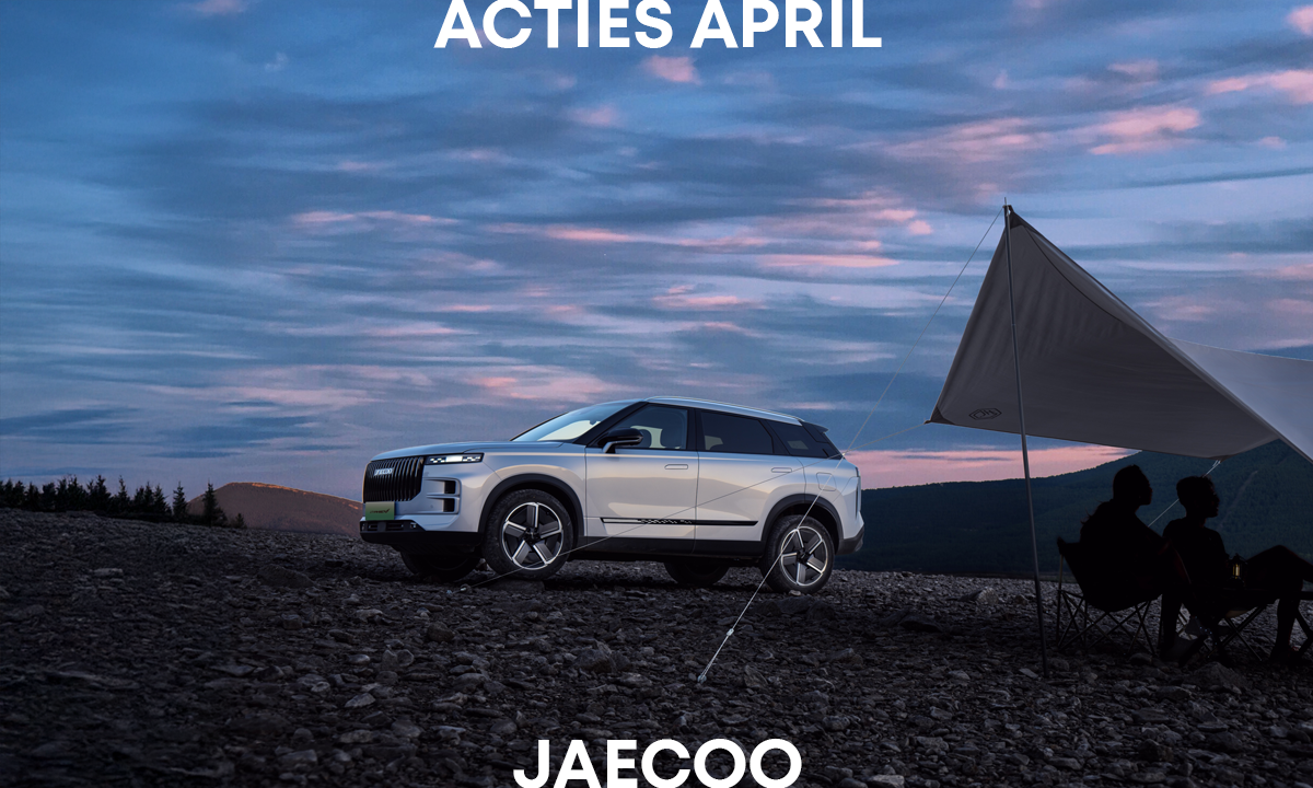 promoties maart jaecoo imacar
