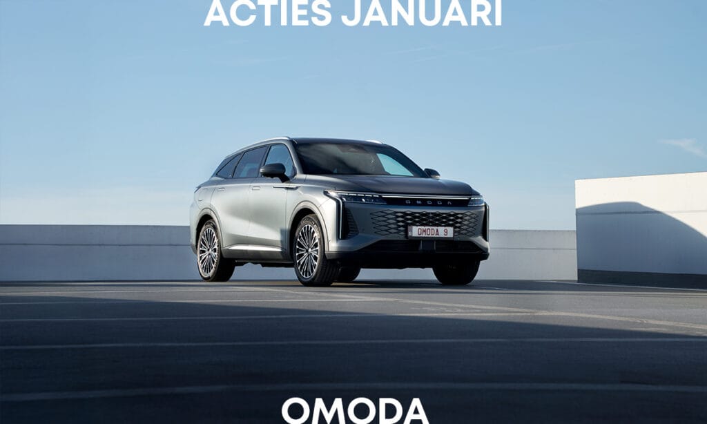 Saloncondities Omoda